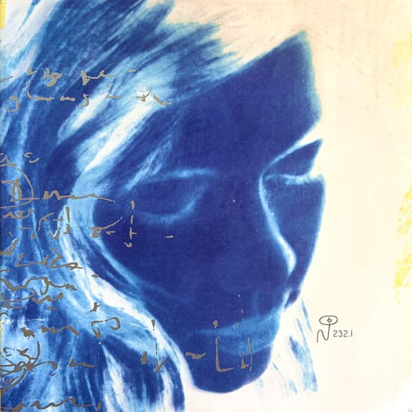 Bloweyelashwish — LOVESLIESCRUSHING | Vinilo