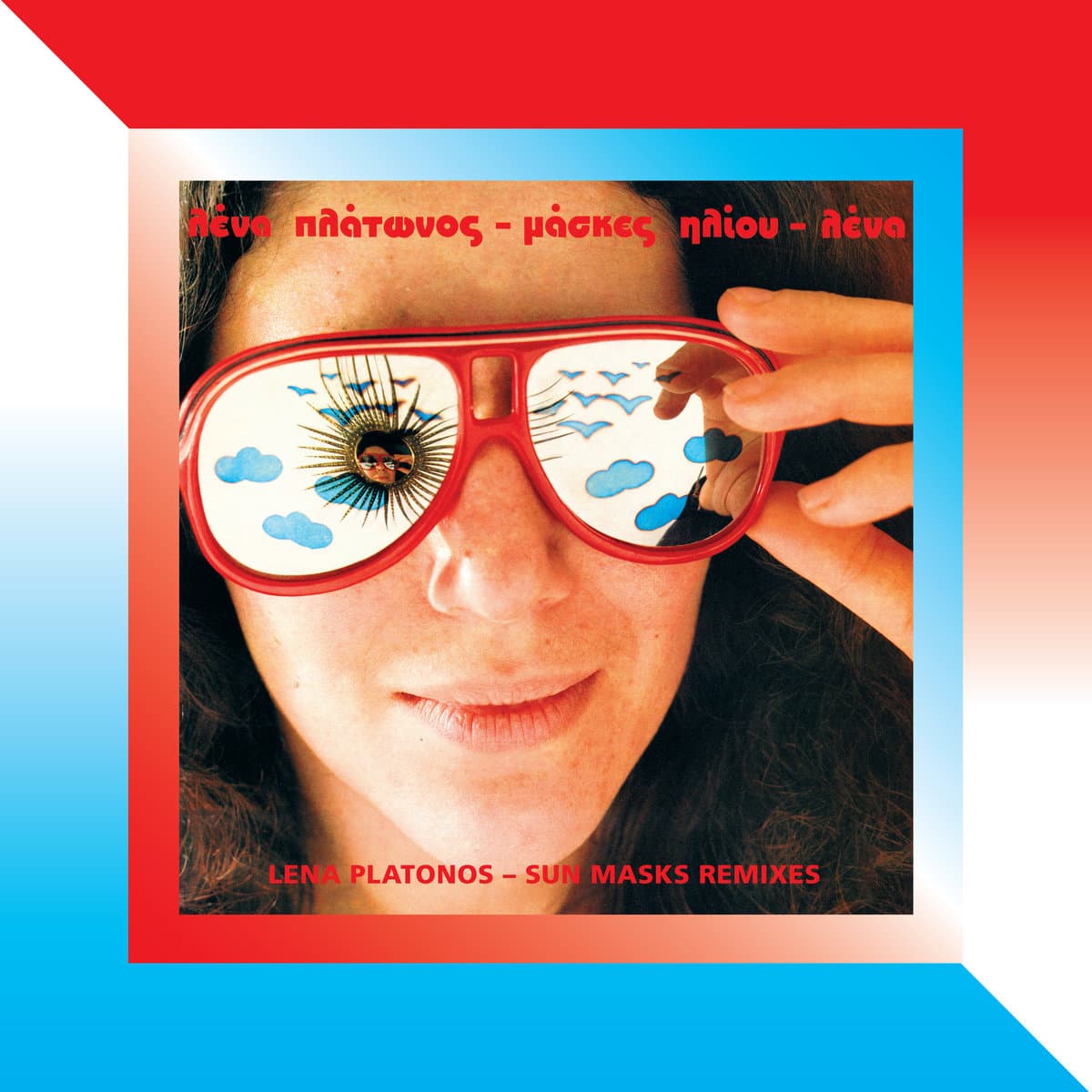 SUN MASKS REMIX — LENA PLATONOS | Vinilo