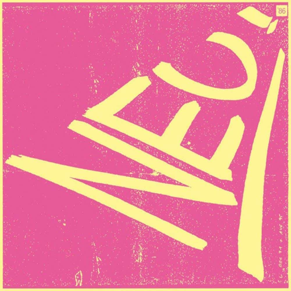 NEU! 86 — NEU | Vinilo